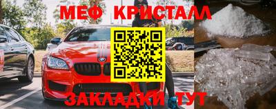марихуана Чебоксары