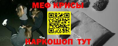 марихуана Чебоксары