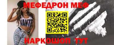 наркотики Чапаевск