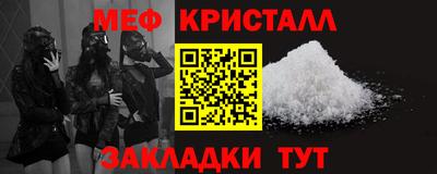 марихуана Чебоксары