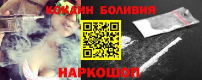 наркотики Чапаевск