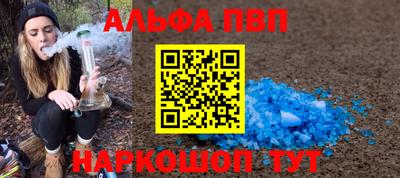 марихуана Чебоксары