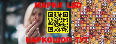 наркотики Чапаевск