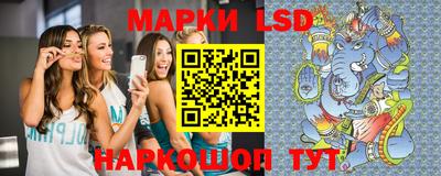 марихуана Чебоксары