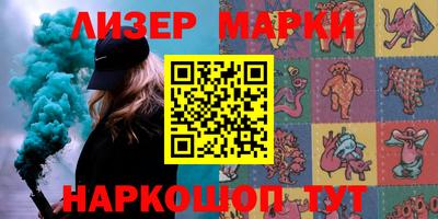 марихуана Чебоксары