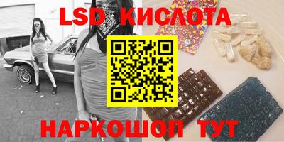 марихуана Чебоксары