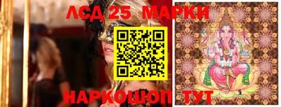 марихуана Чебоксары