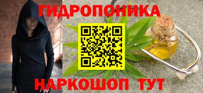 марихуана Чебоксары