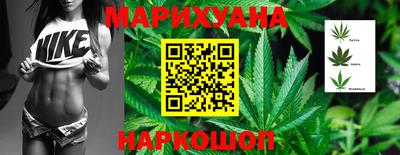 наркотики Чапаевск