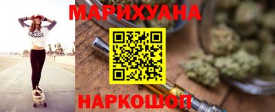 наркотики Чапаевск