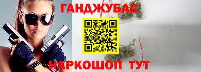 марихуана Чебоксары