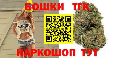 наркотики Чапаевск