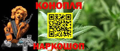 наркотики Чапаевск