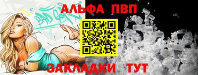 марихуана Чебоксары