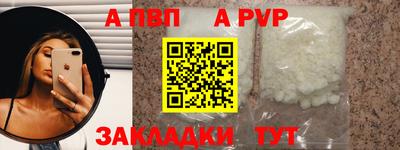 марихуана Чебоксары