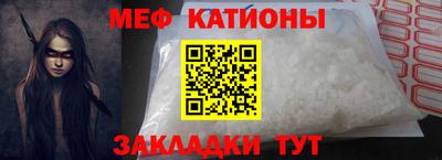 марихуана Чебоксары