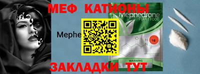 наркотики Чапаевск